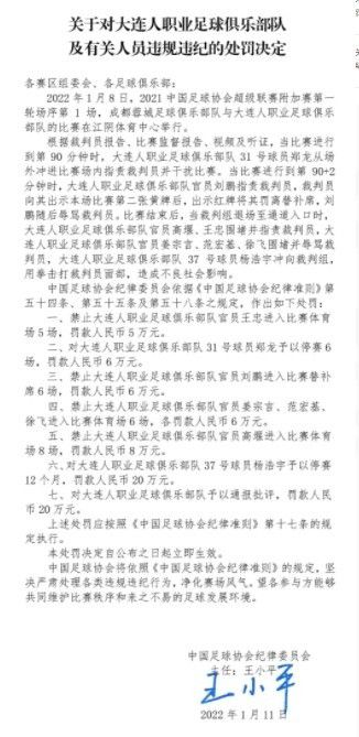 不管是她引得蝙蝠侠与贝恩正面临决，仍是最后帮忙蝙蝠侠打败贝恩，她的呈现无疑使影片更具有可不雅性。